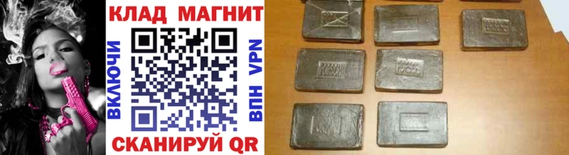 Где продают наркотики Алексин KRAKEN зеркало Мефедрон Марихуана Cocaine