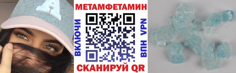 Amphetamine Premium Алексин