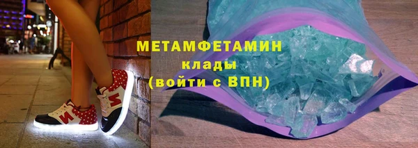 прущий лед Инта