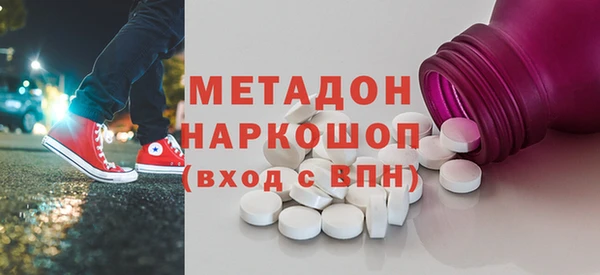 jwh Иннополис