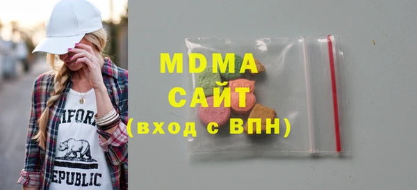 таблы Алзамай