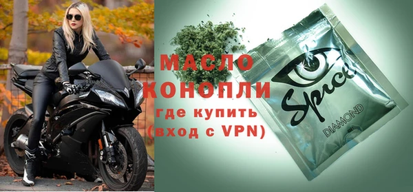 таблы Алзамай