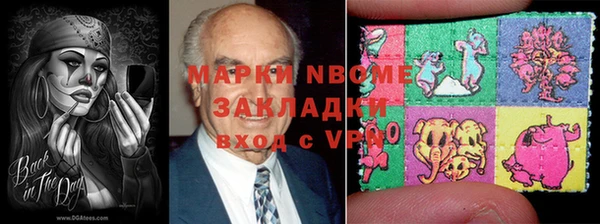 таблы Алзамай