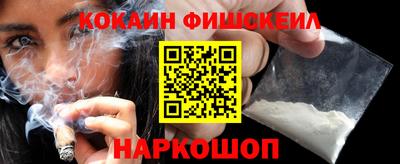 таблы Белорецк