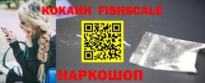 MDMA Азнакаево