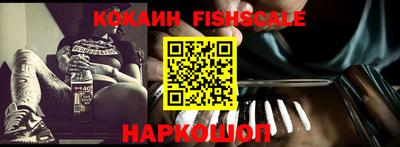 таблы Белорецк