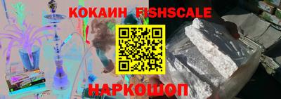 таблы Белорецк