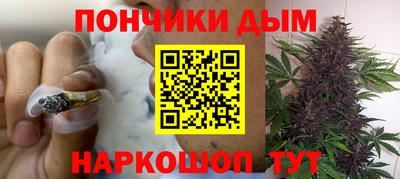 таблы Белорецк