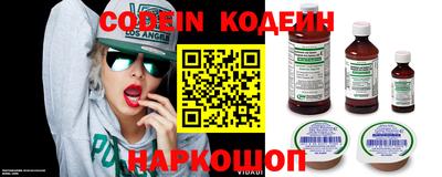 таблы Белорецк
