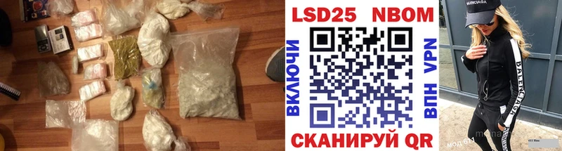 цены наркотик Алексин LSD-25 экстази ecstasy