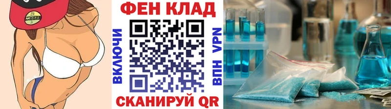 Метамфетамин Декстрометамфетамин 99.9%  Алексин 