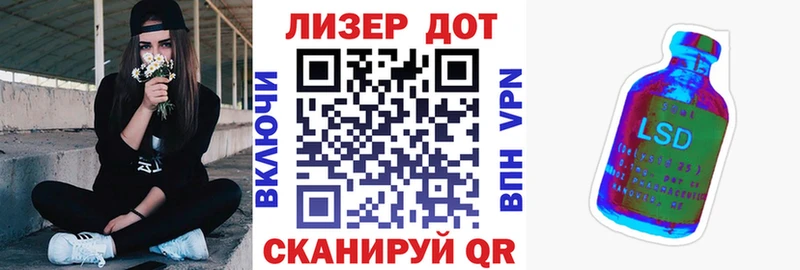 Марки N-bome 1,8мг  ОМГ ОМГ рабочий сайт  Алексин 
